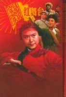 ʵ��ʵ˵����̨