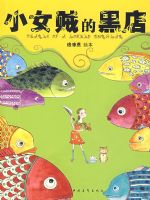 СŮ���ĺڵ�