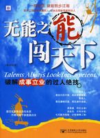 ����֮�ܴ�����