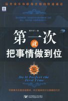 ��һ�ξͰ���������λ