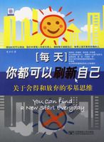 ÿ�죬�㶼�����Լ�ˢ���Լ�