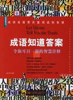 ����֪����