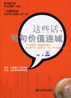 ��Щ��������ֵ����