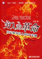 ���˵ĸ���