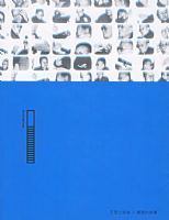 ����֮���������Ĺ���