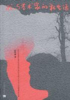 ���������ҵ�˽����