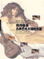 �����ġ�ŵ�������ʦ����Ʒ(���ʦѧ�滭)