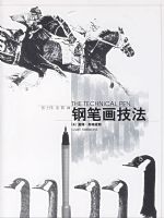 �ֱʻ�������1998��