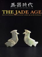 ����ʱ��������ʯ���������Ĵ����й���������