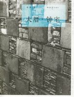 ���ȡ���լ