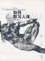 ���Ĭд����(���ʦѧ�滭)