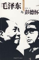 ë�������»�(ë������Ҫ������ϵ)