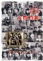 ��սŮ�Ե���