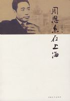 �ܶ������Ϻ�08