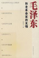 ë�󶫺��ϸ����ҵ�����