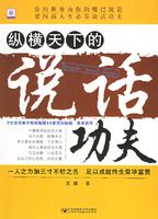 �ݺ����µ�˵������