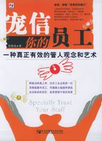 �������Ա��