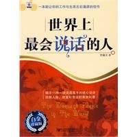 ���������˵������