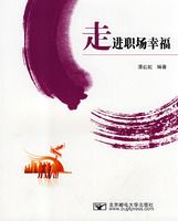 �߽�ְ���Ҹ�