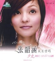 ���غ��ɳ�����