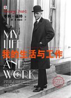 �ҵ������빤��