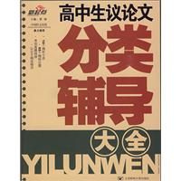 �������������ķ��ศ����ȫ��