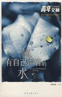 һ�����Լ�������ˮ����������