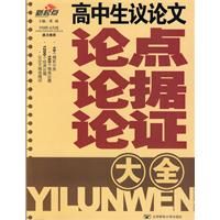 ���������������۵��۾���֤��ȫ��