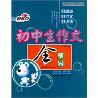 ����������ȫ����