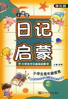 Сѧ���ռ�����