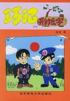 �ɼ��ν���(һ)