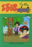 �ɼ��ν���(��)