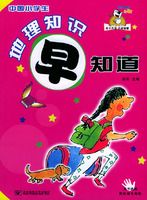 �й�Сѧ������֪ʶ��֪��