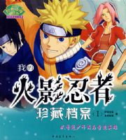 �ҵĻ�Ӱ������ص�������