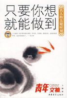 ֻҪ����������������˵Ĺؼ�ʱ�̣���ر�5��