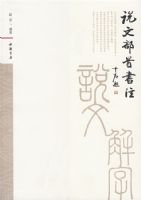 ˵�Ĳ�����ע