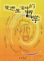 �߽������е���ѧ