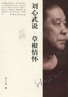 ������˵���ݸ��黳