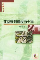 �����滮������ʮ��