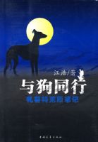 �빷ͬ�С�����³�ػ�ԭ�ʼ�