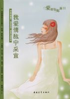 �Ұ����������--����������(2)