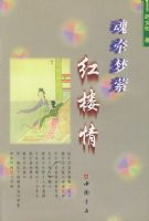 ��ǣ���Ӻ�¥��