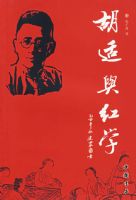 �������ѧ