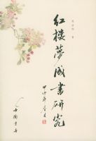 ��¥�γ����о�