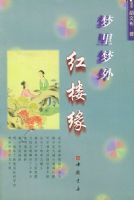 ���������¥Ե