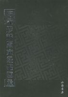 ������ϡ�汾����ͼ¼