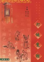 ������ʤ