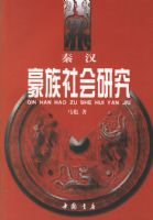 �غ���������о�