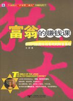 ��̫���̵�׬Ǯ��