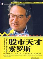 �����������˹